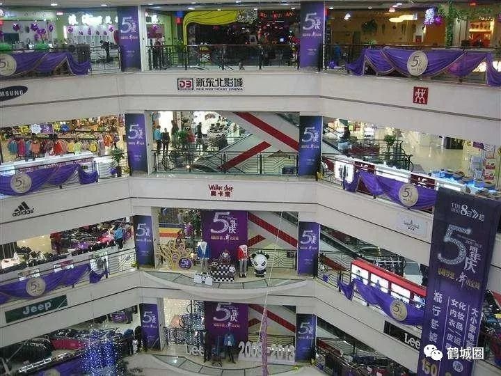 齊齊哈爾月薪3000元以下的人，一定經(jīng)歷過的14個心酸瞬間